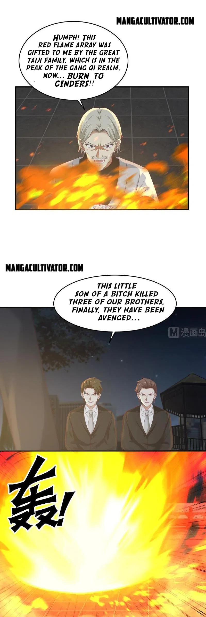 I Have A Dragon In My Body Chapter 276 – Page 12
