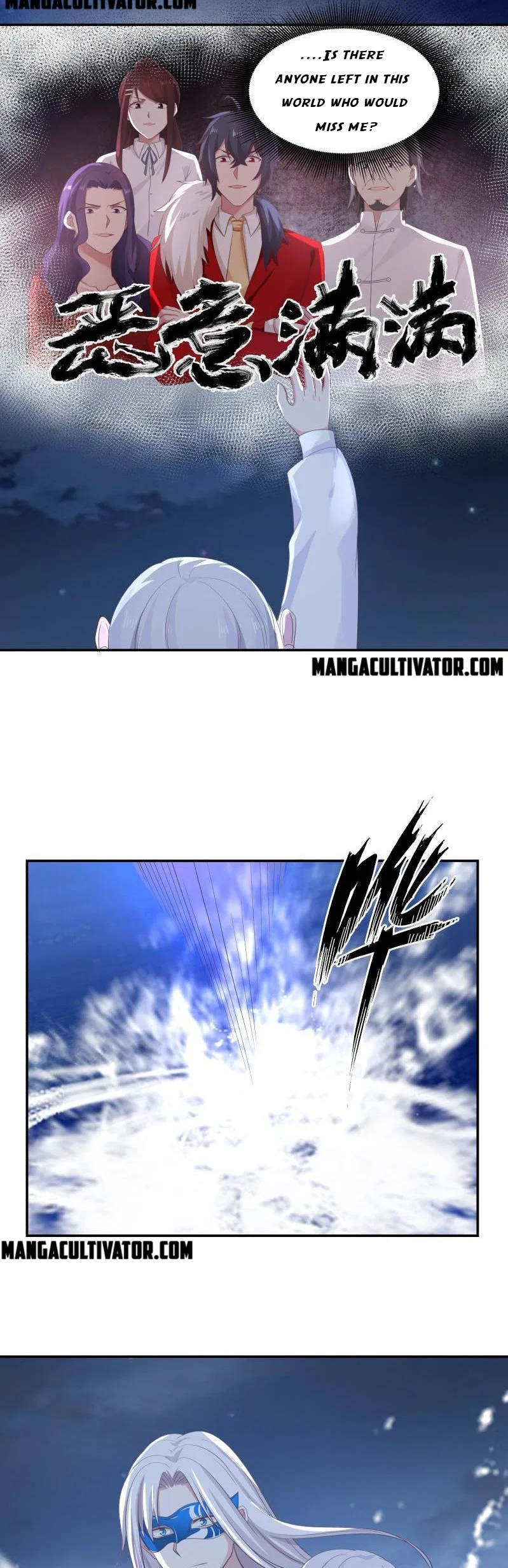 I Have A Dragon In My Body Chapter 275 – Page 4