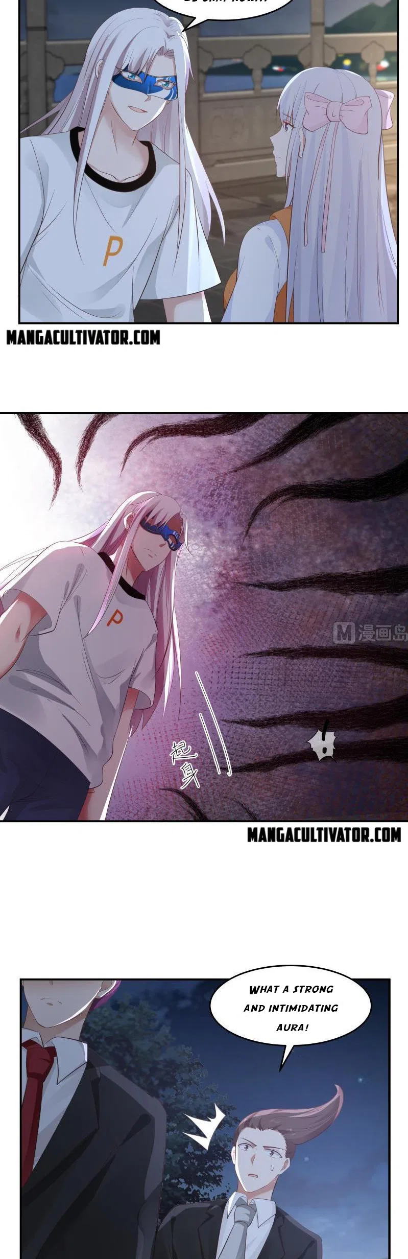 I Have A Dragon In My Body Chapter 275 – Page 6