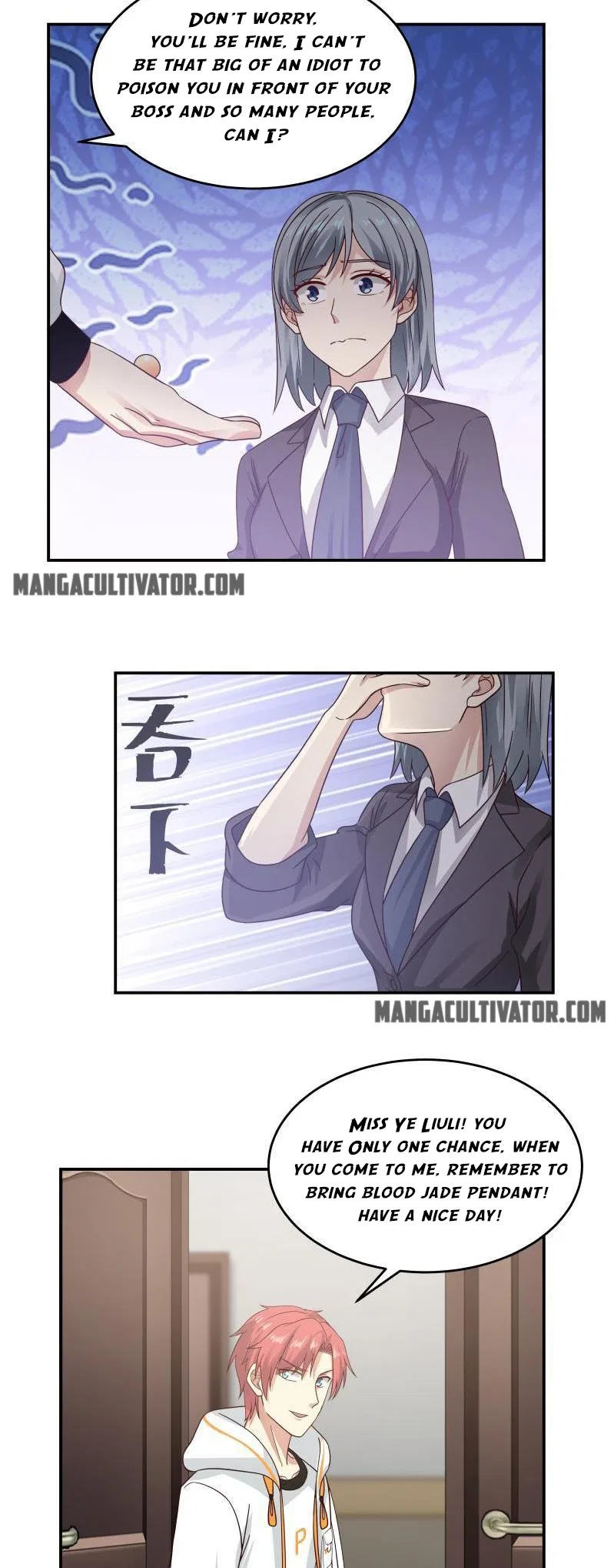 I Have A Dragon In My Body Chapter 274 – Page 3