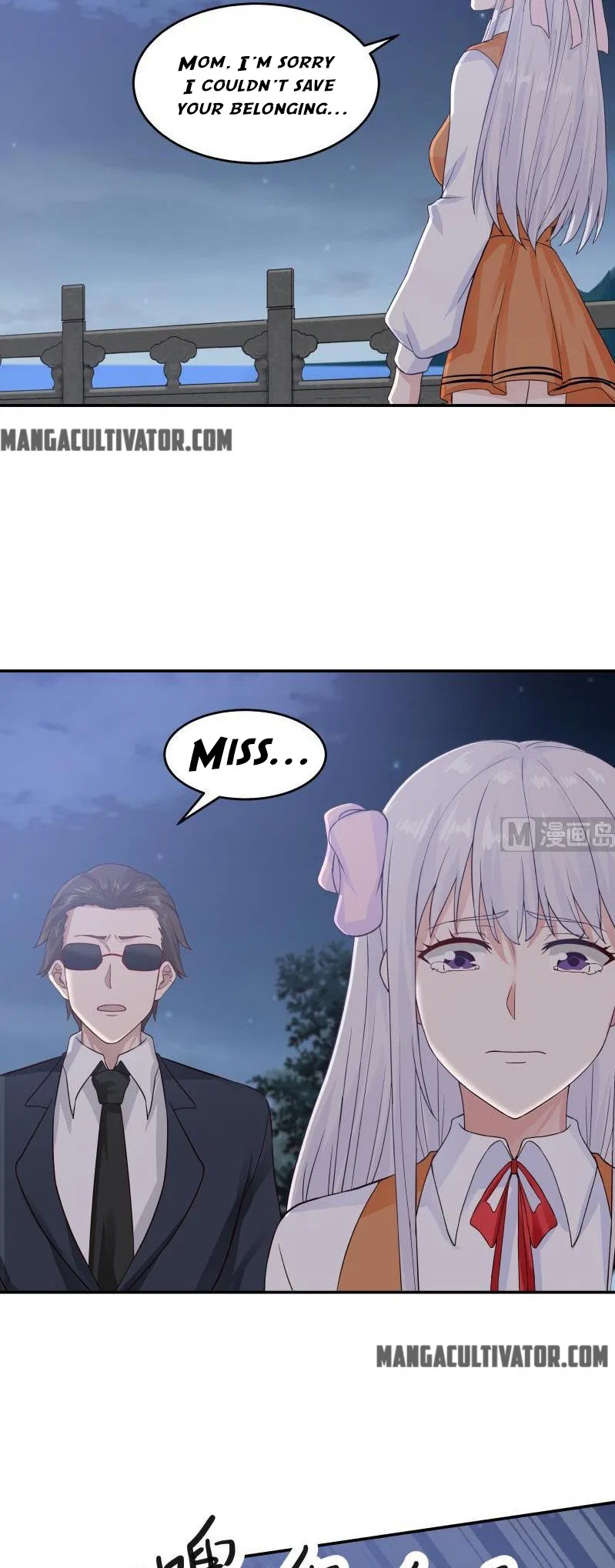 I Have A Dragon In My Body Chapter 274 – Page 10