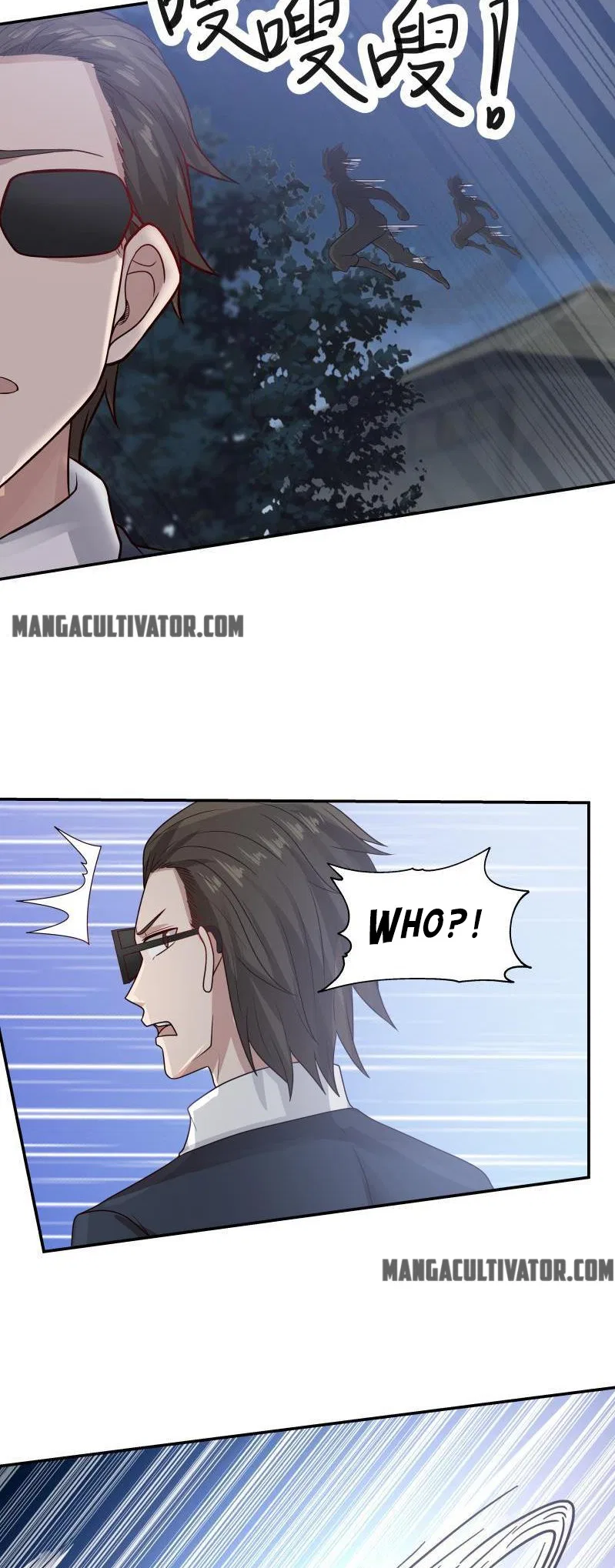 I Have A Dragon In My Body Chapter 274 – Page 11