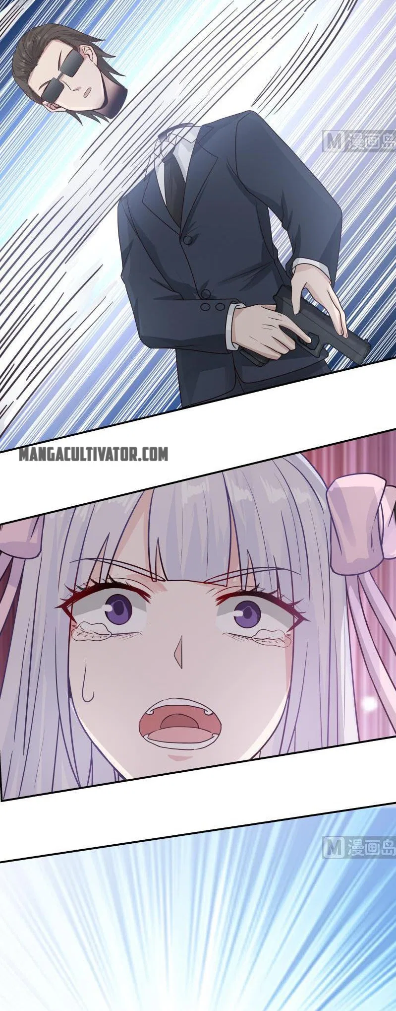I Have A Dragon In My Body Chapter 274 – Page 12