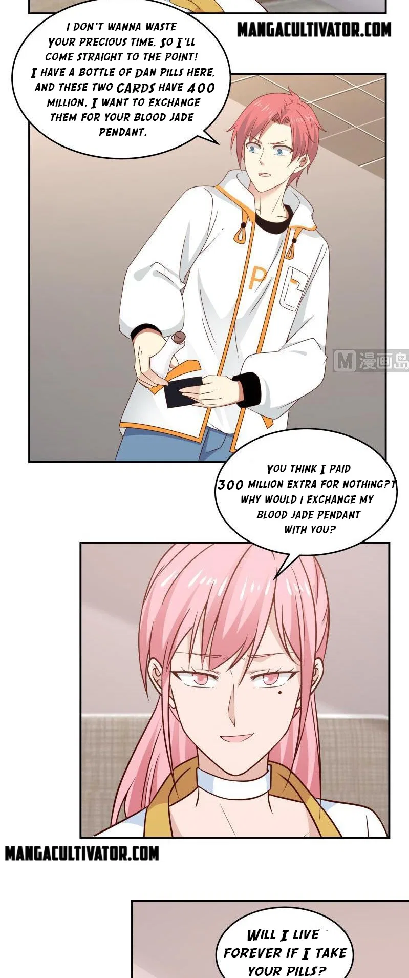 I Have A Dragon In My Body Chapter 273 – Page 9