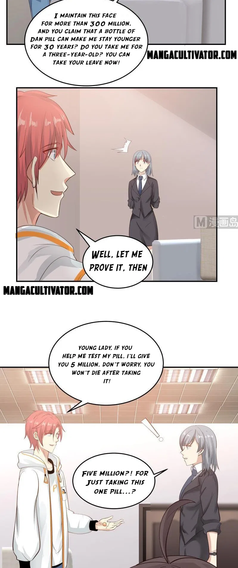 I Have A Dragon In My Body Chapter 273 – Page 12