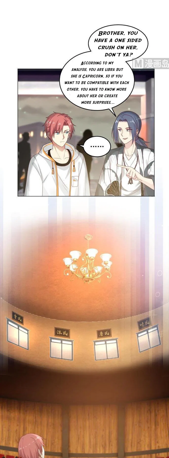 I Have A Dragon In My Body Chapter 271 – Page 9