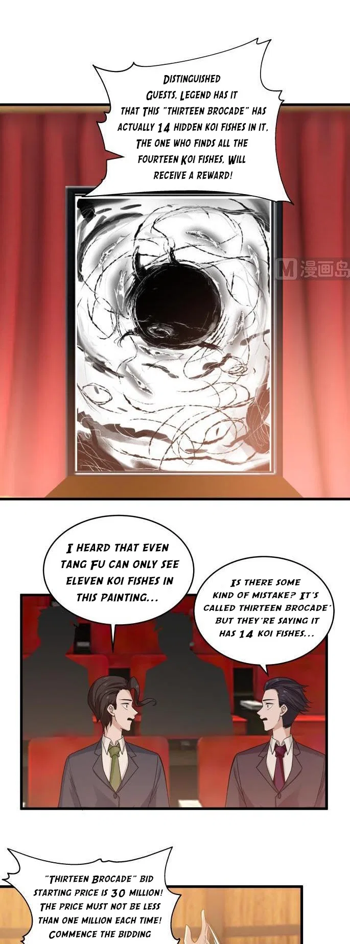 I Have A Dragon In My Body Chapter 271 – Page 12