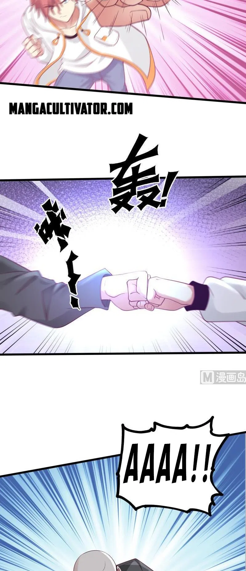 I Have A Dragon In My Body Chapter 268 – Page 6