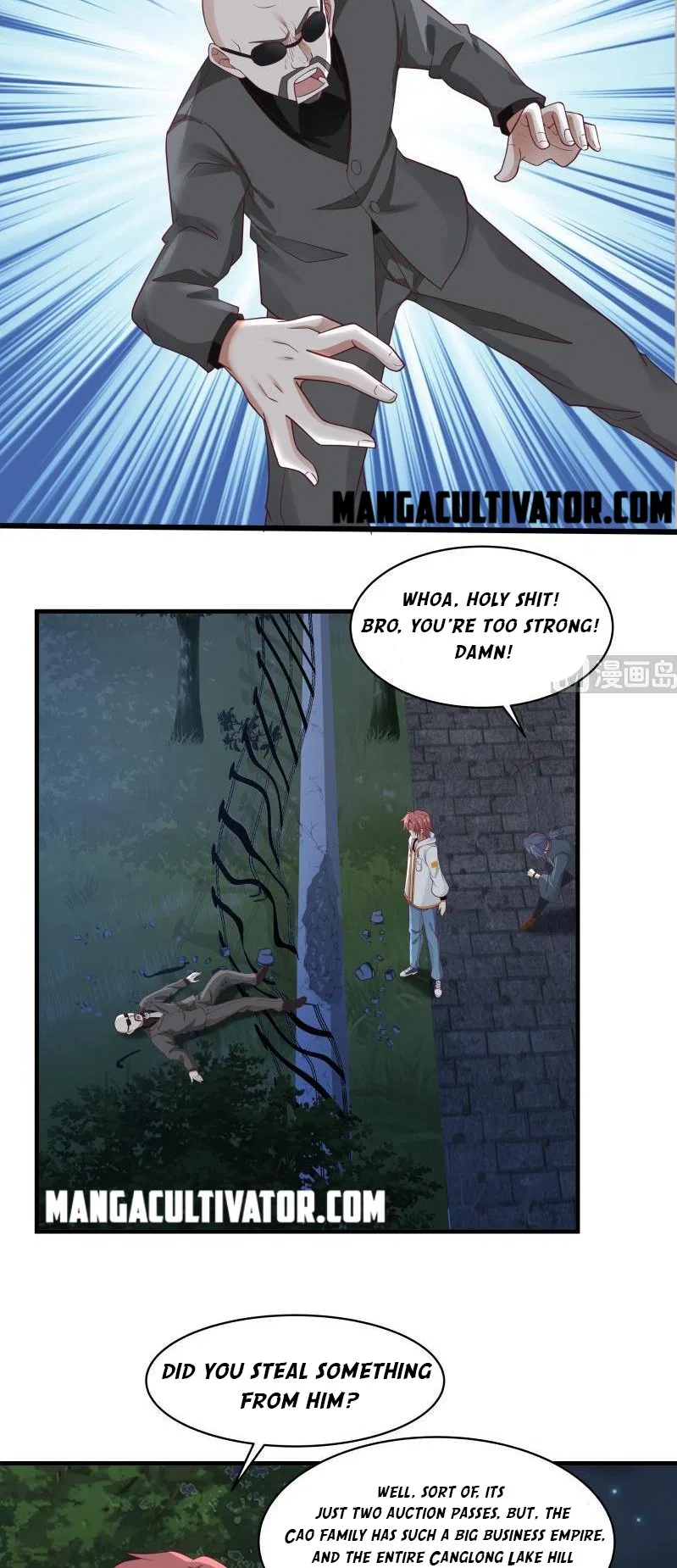 I Have A Dragon In My Body Chapter 268 – Page 7