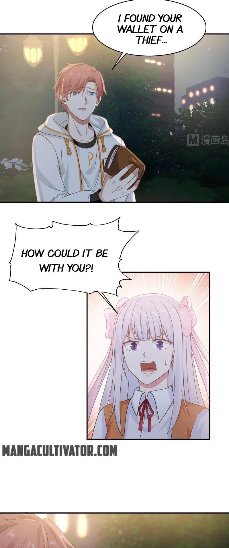 I Have A Dragon In My Body Chapter 267 – Page 3