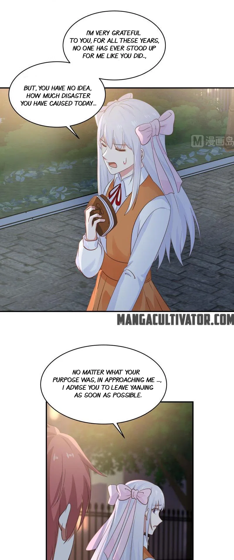 I Have A Dragon In My Body Chapter 267 – Page 5