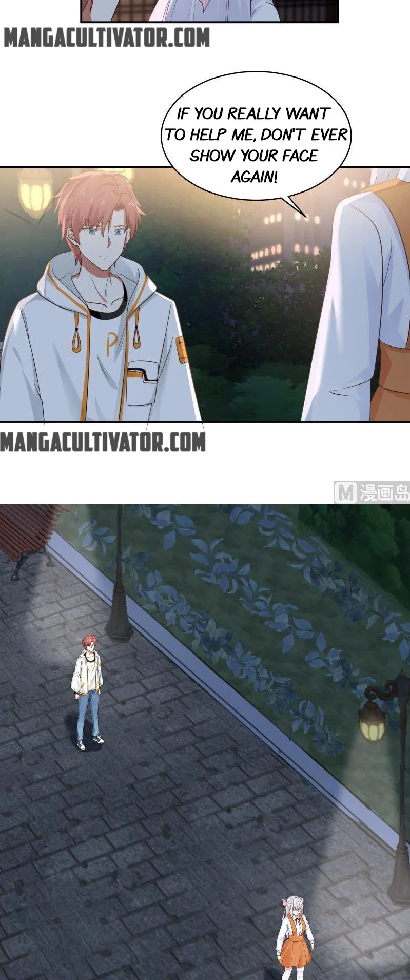 I Have A Dragon In My Body Chapter 267 – Page 6