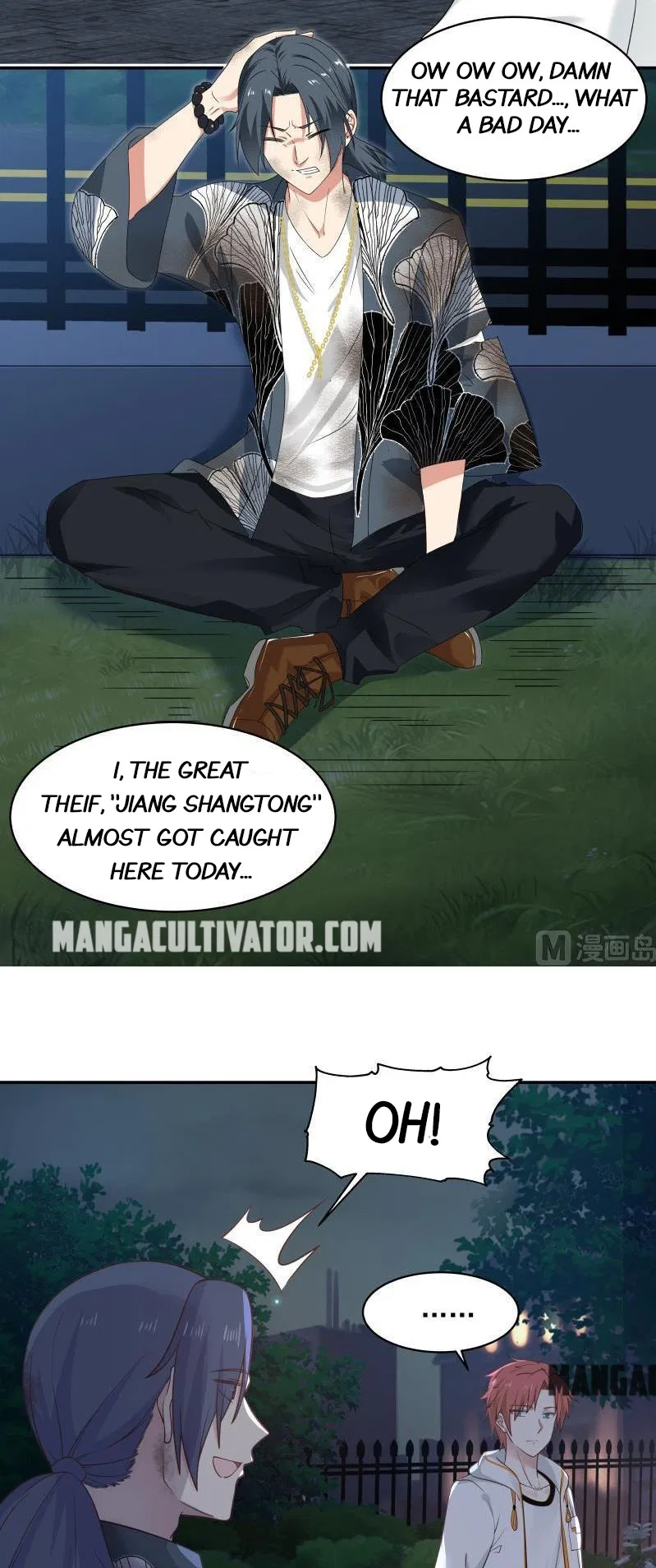 I Have A Dragon In My Body Chapter 267 – Page 8