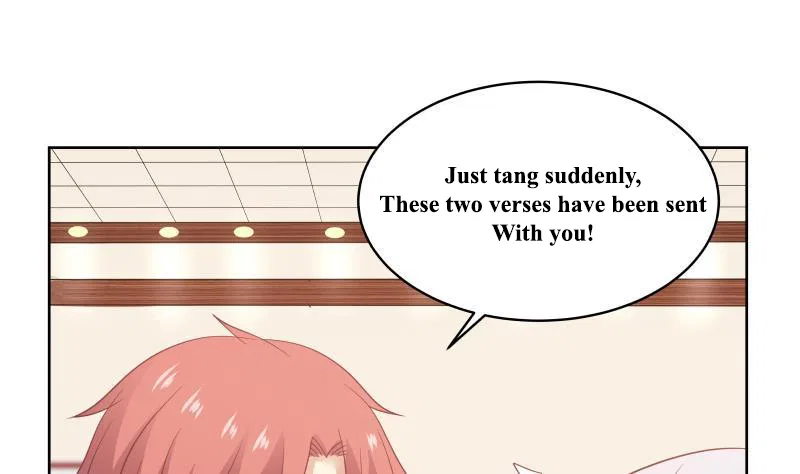 I Have A Dragon In My Body Chapter 261 – Page 8