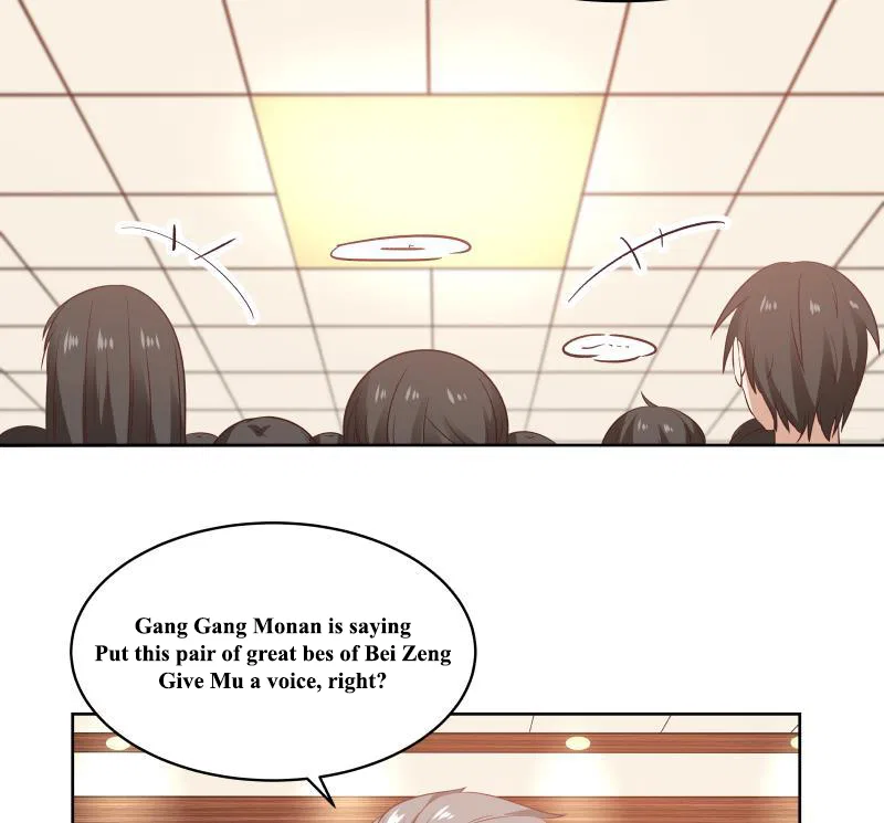 I Have A Dragon In My Body Chapter 261 – Page 23