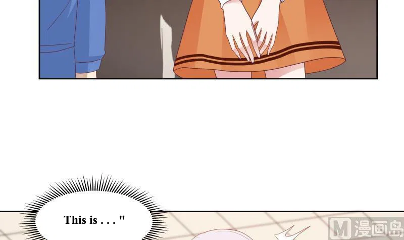 I Have A Dragon In My Body Chapter 261 – Page 28