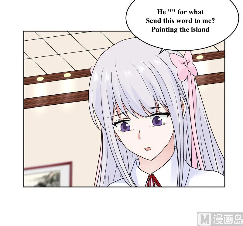 I Have A Dragon In My Body Chapter 261 – Page 37