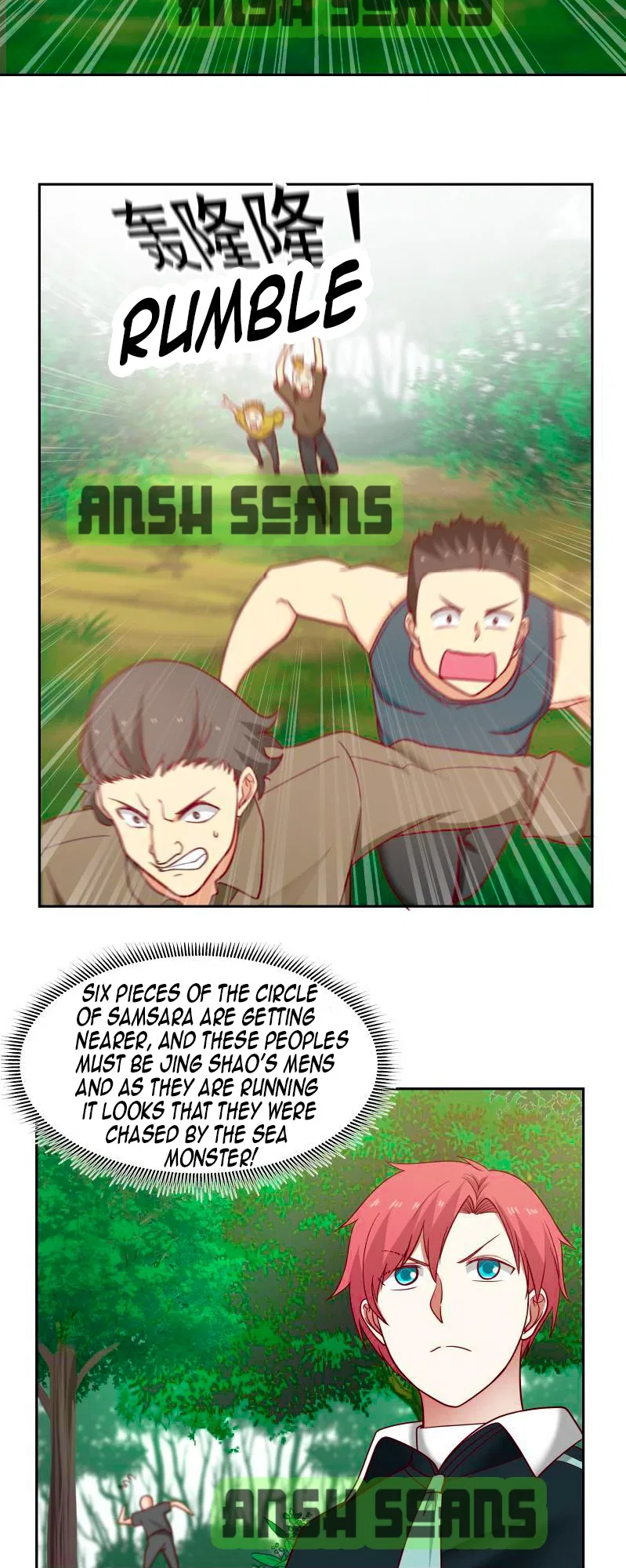I Have A Dragon In My Body Chapter 197 – Page 5