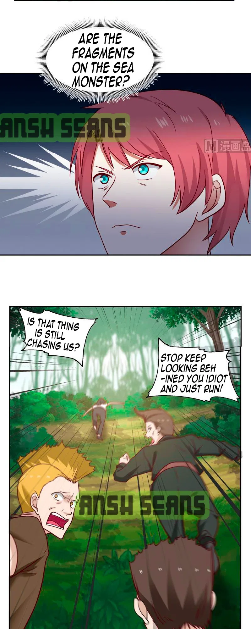 I Have A Dragon In My Body Chapter 197 – Page 6