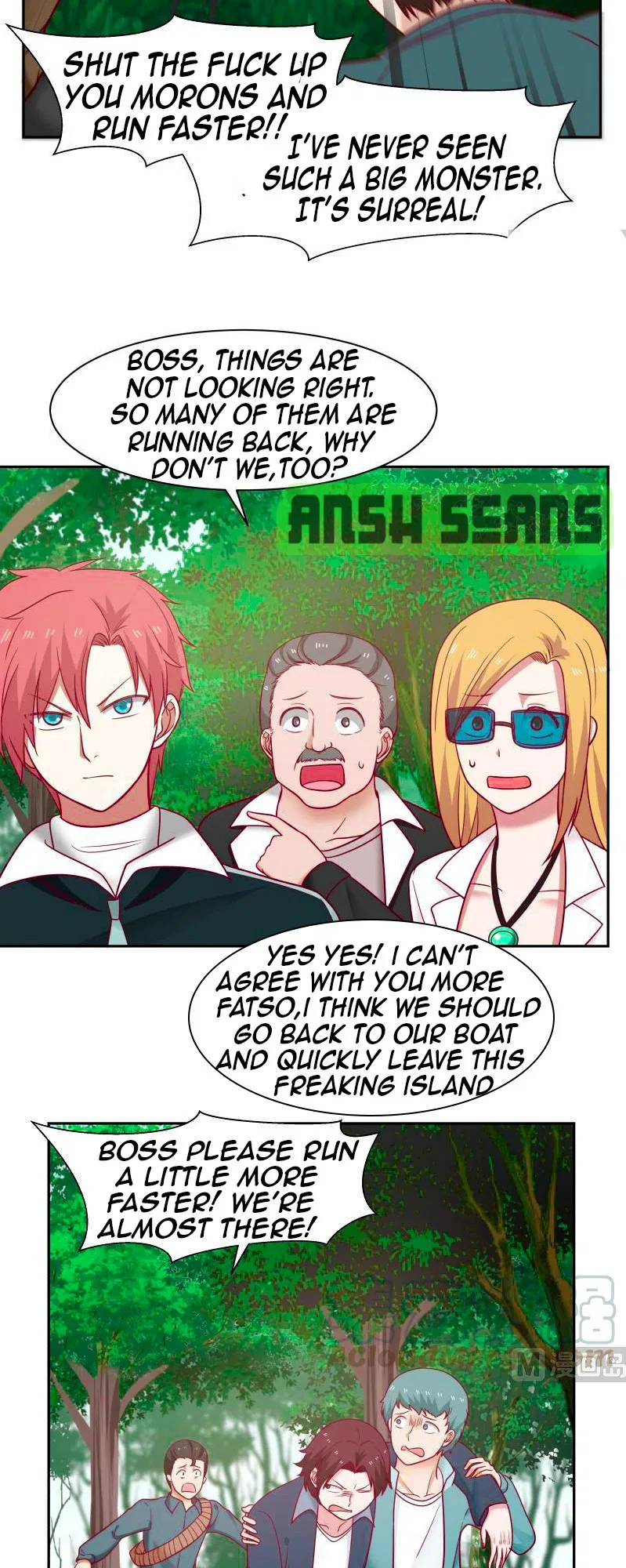 I Have A Dragon In My Body Chapter 197 – Page 7