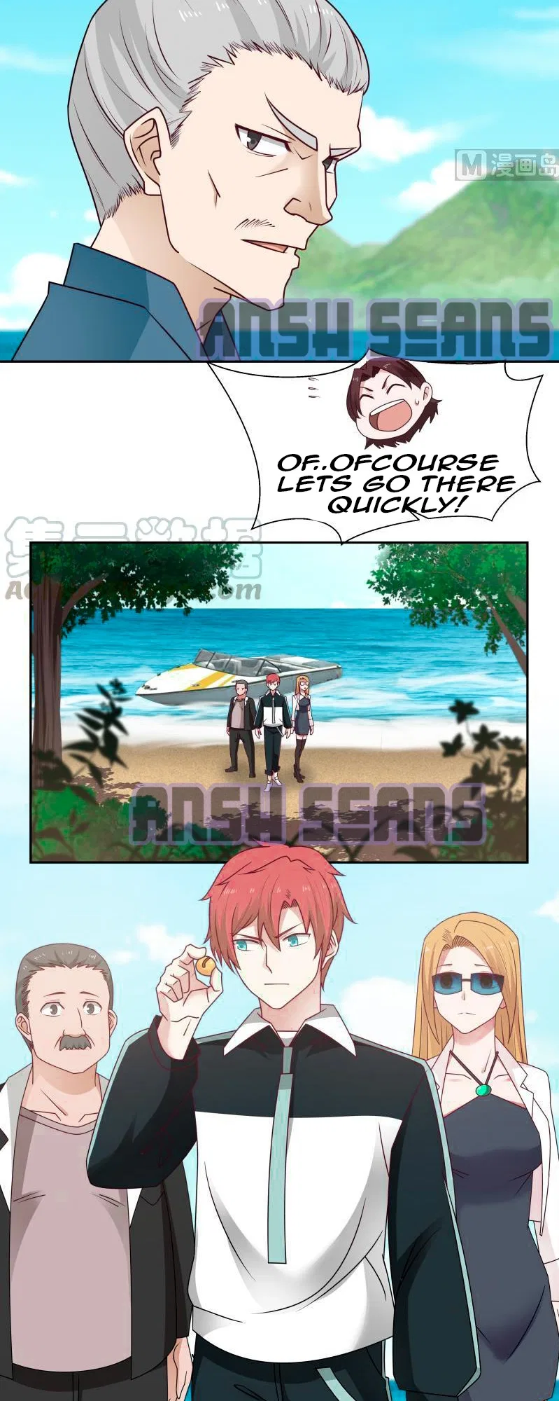 I Have A Dragon In My Body Chapter 196 – Page 3