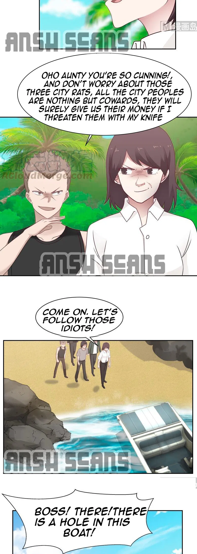 I Have A Dragon In My Body Chapter 195 – Page 3