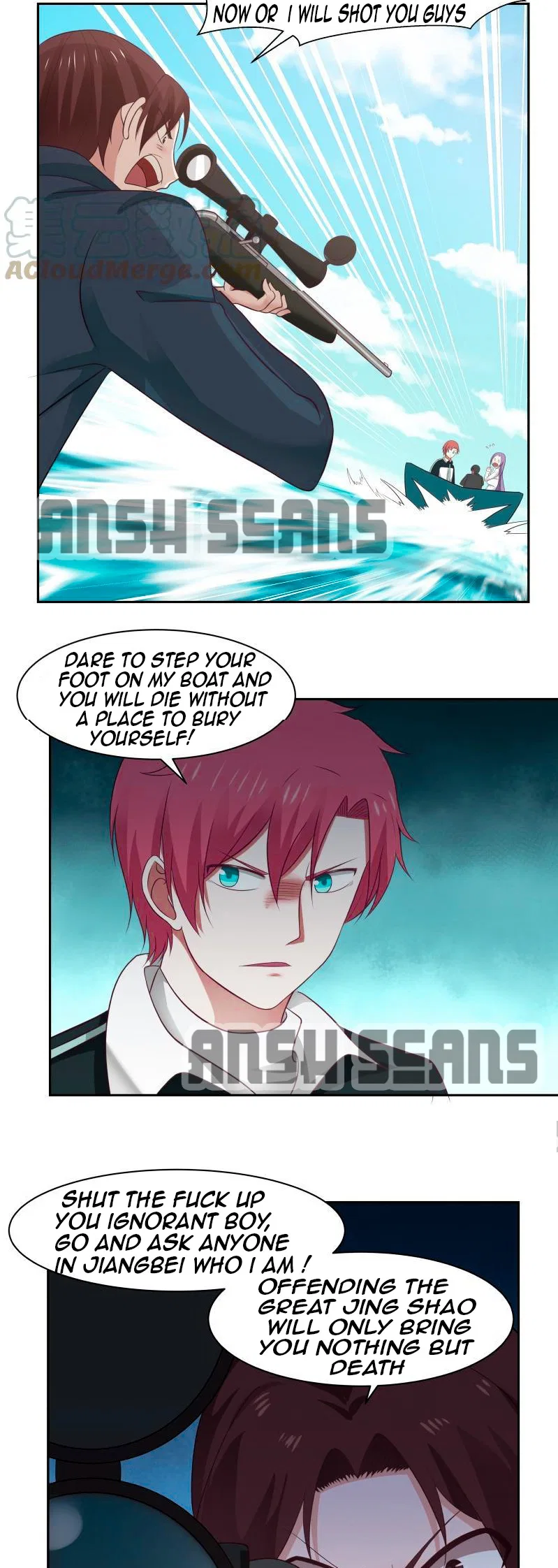 I Have A Dragon In My Body Chapter 195 – Page 6