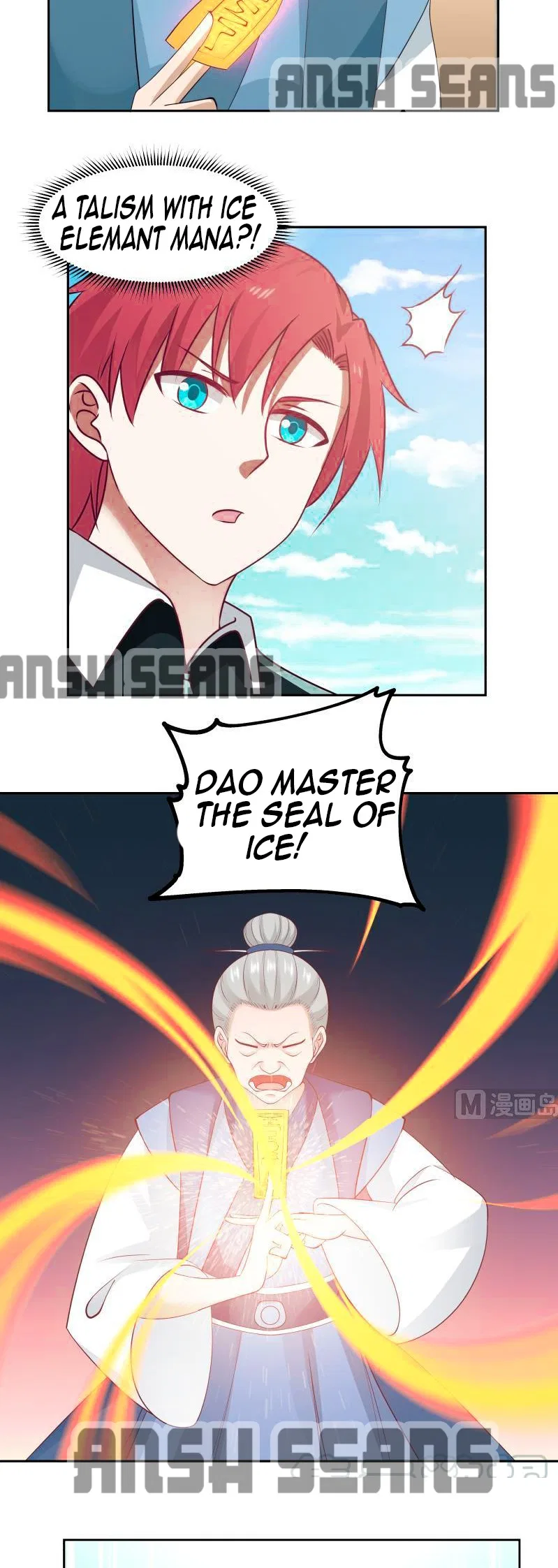 I Have A Dragon In My Body Chapter 195 – Page 8