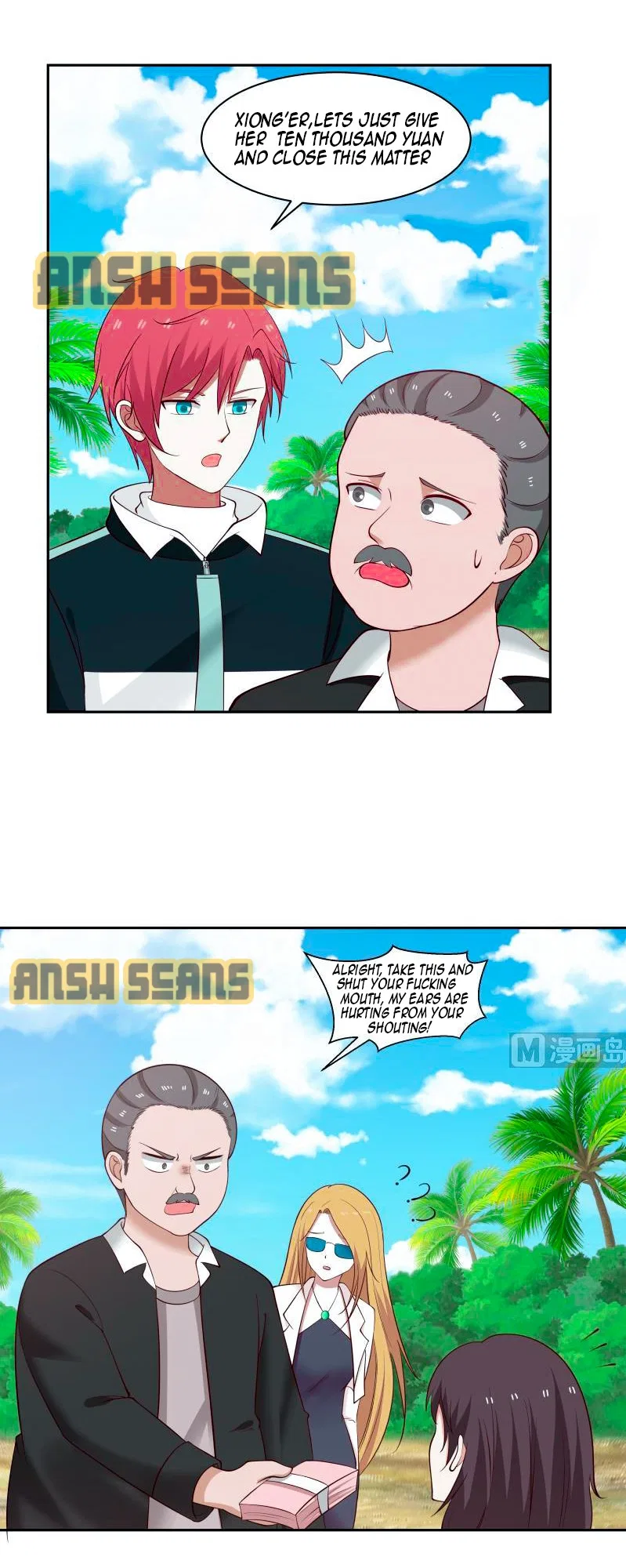 I Have A Dragon In My Body Chapter 194 – Page 4