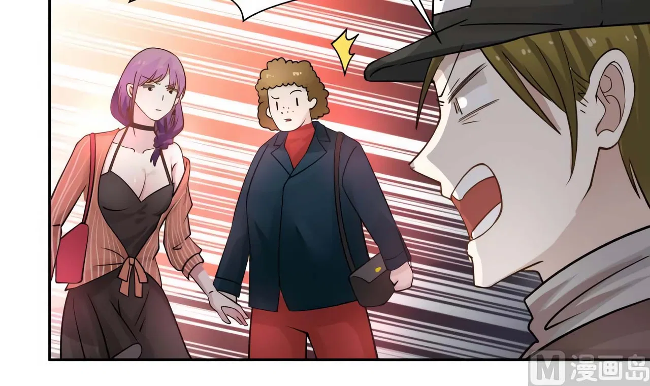 I Have A Dragon In My Body Chapter 29 – Page 22