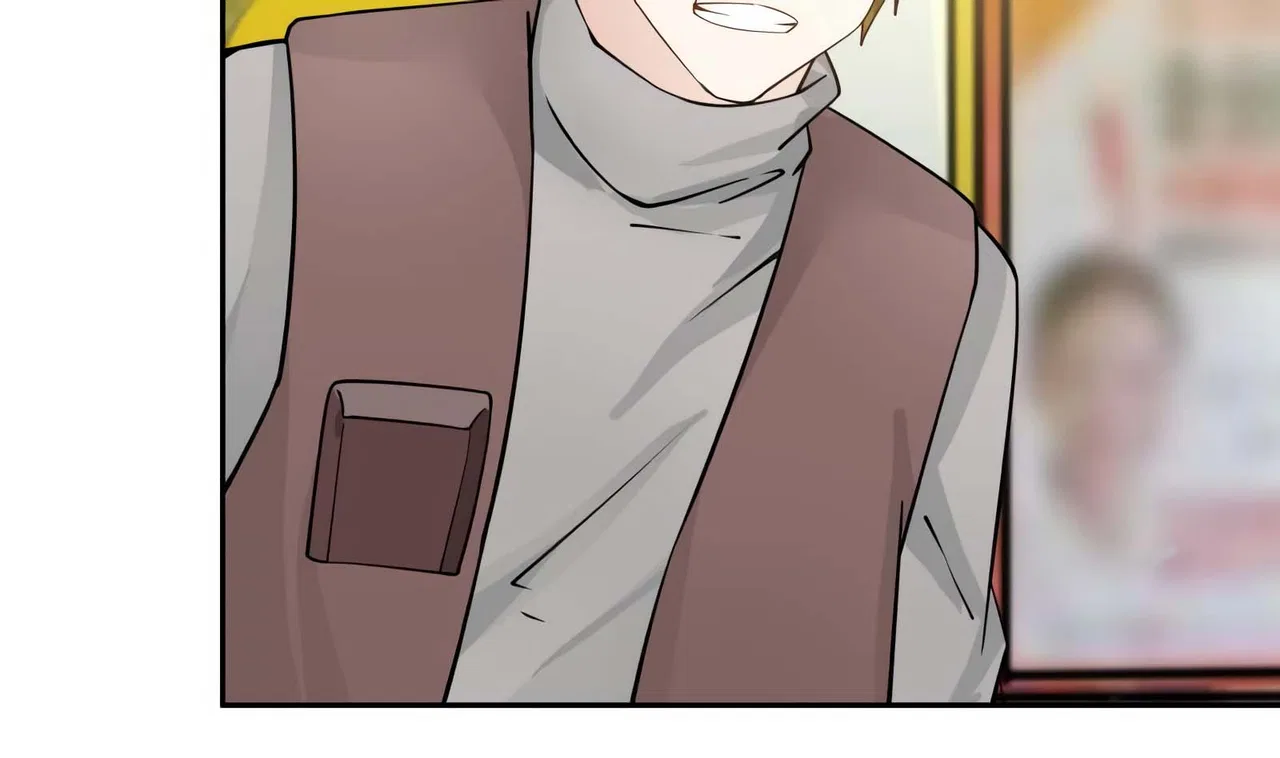 I Have A Dragon In My Body Chapter 29 – Page 27