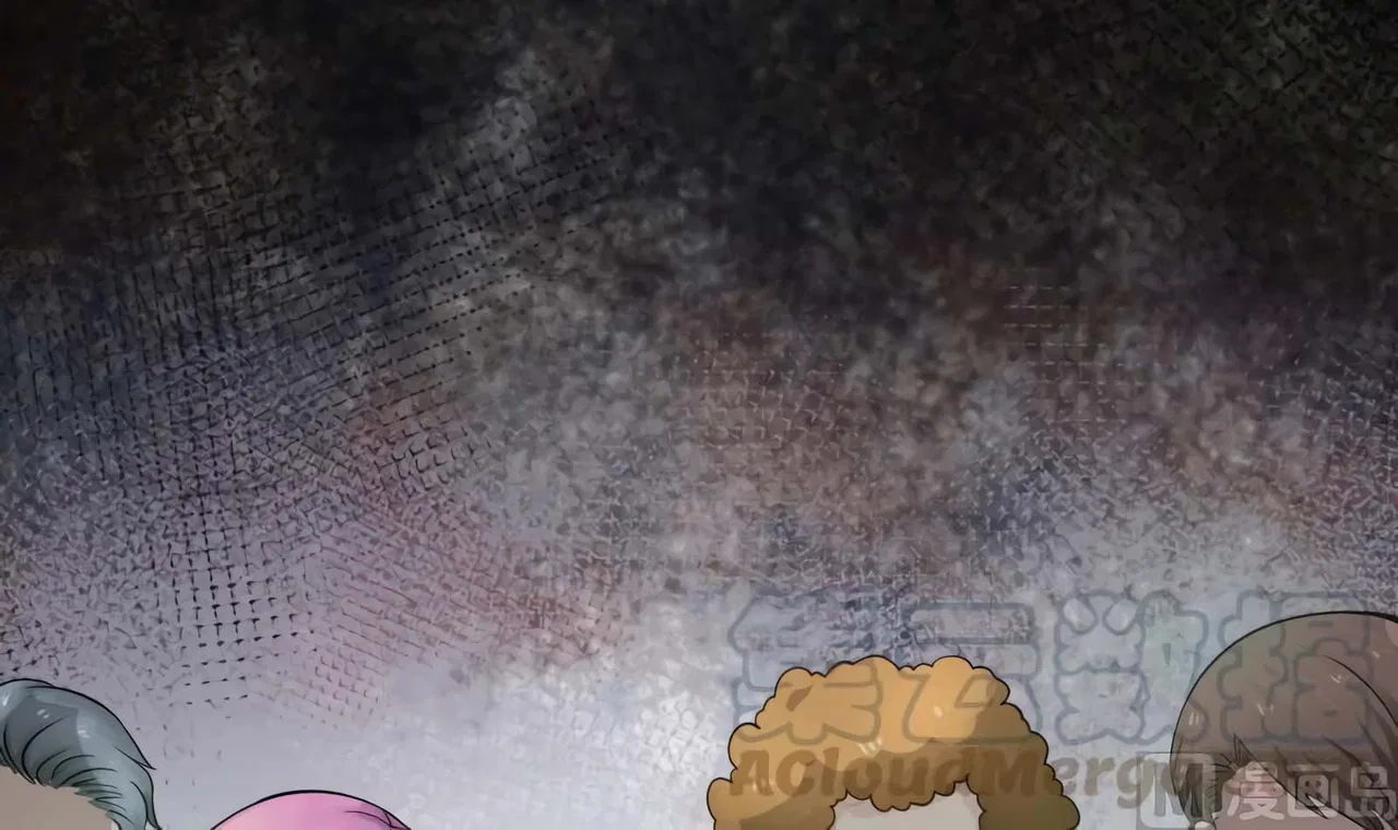 I Have A Dragon In My Body Chapter 29 – Page 31