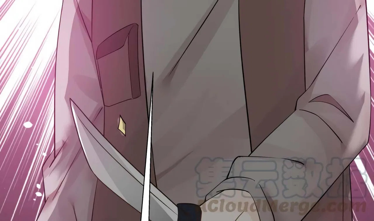 I Have A Dragon In My Body Chapter 29 – Page 41