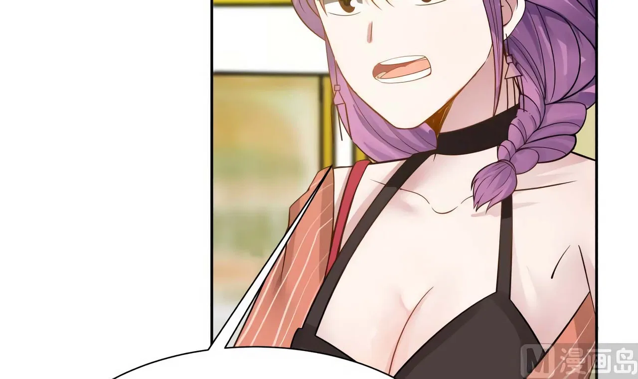 I Have A Dragon In My Body Chapter 29 – Page 55