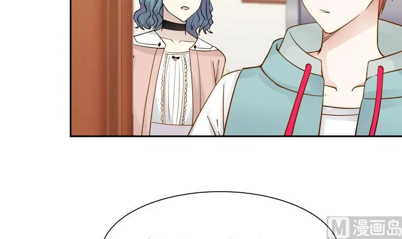 I Have A Dragon In My Body Chapter 28 – Page 10