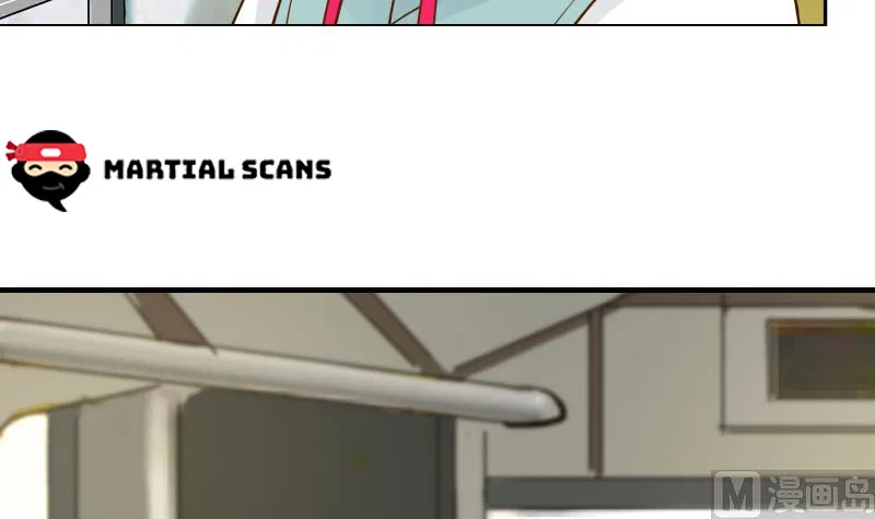 I Have A Dragon In My Body Chapter 28 – Page 28