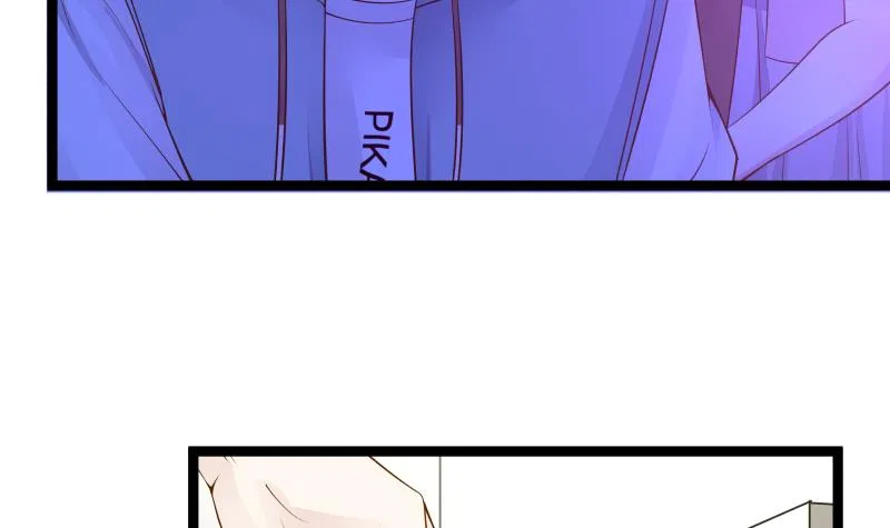 I Have A Dragon In My Body Chapter 26 – Page 31