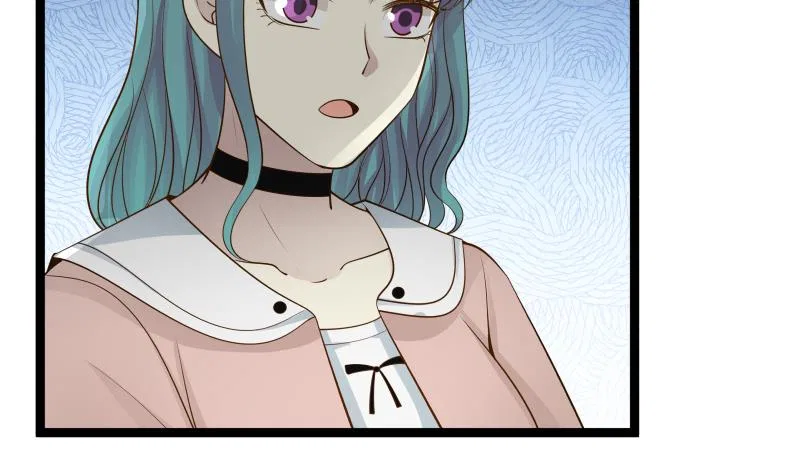 I Have A Dragon In My Body Chapter 26 – Page 46