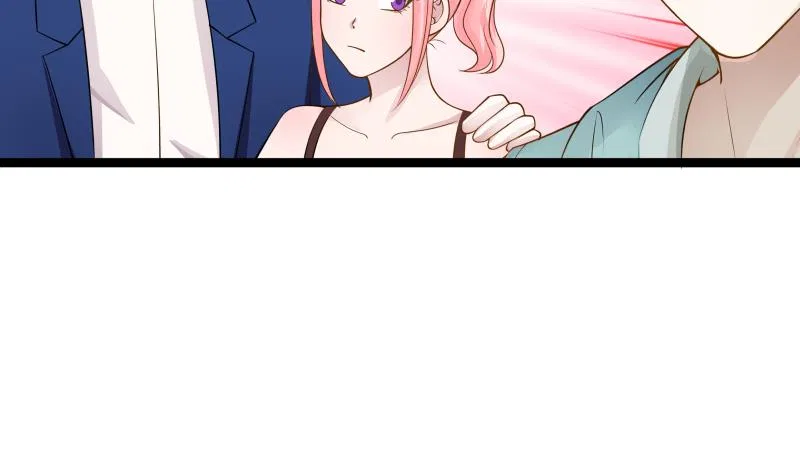 I Have A Dragon In My Body Chapter 26 – Page 49