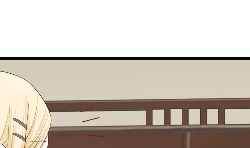 I Have A Dragon In My Body Chapter 25 – Page 2