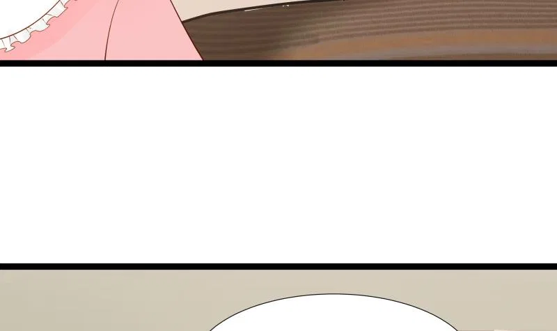 I Have A Dragon In My Body Chapter 25 – Page 4