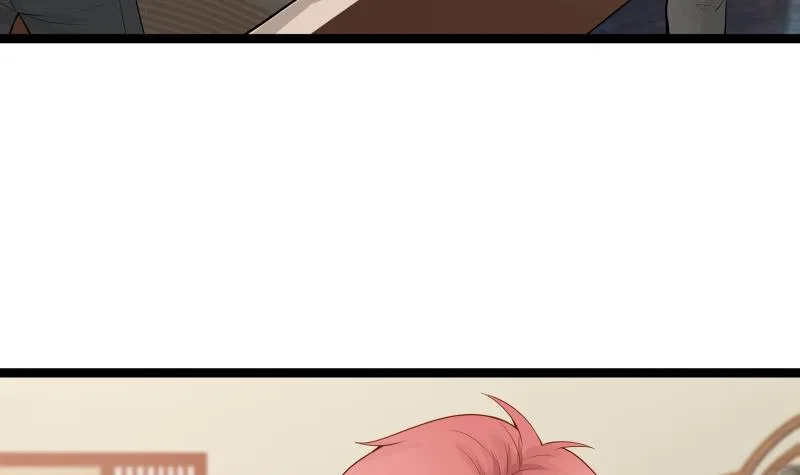 I Have A Dragon In My Body Chapter 25 – Page 7