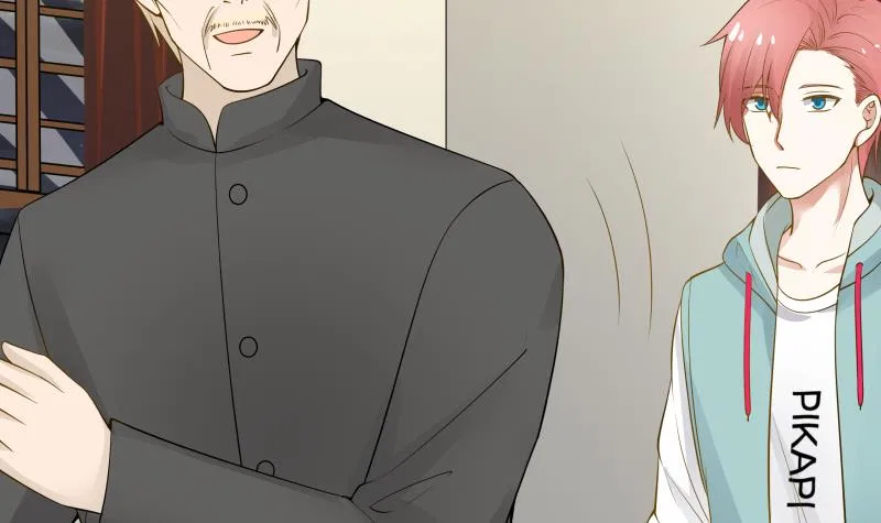 I Have A Dragon In My Body Chapter 25 – Page 16
