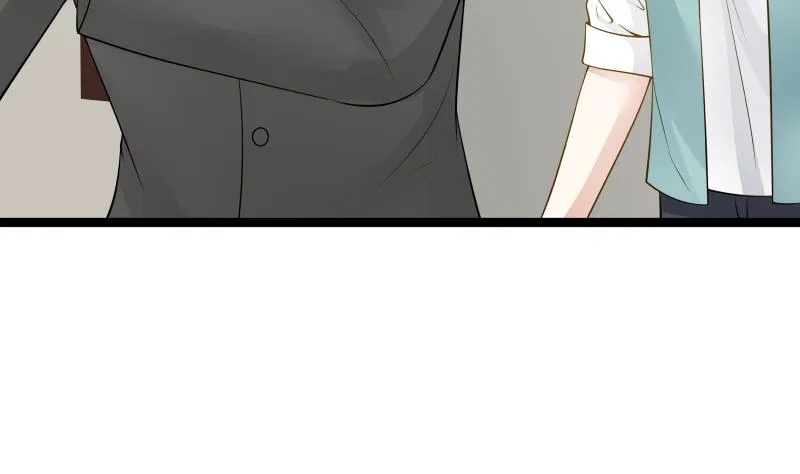 I Have A Dragon In My Body Chapter 25 – Page 17