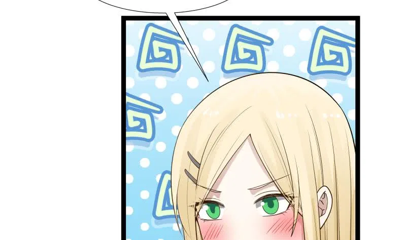 I Have A Dragon In My Body Chapter 25 – Page 21
