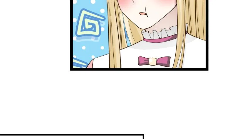 I Have A Dragon In My Body Chapter 25 – Page 22