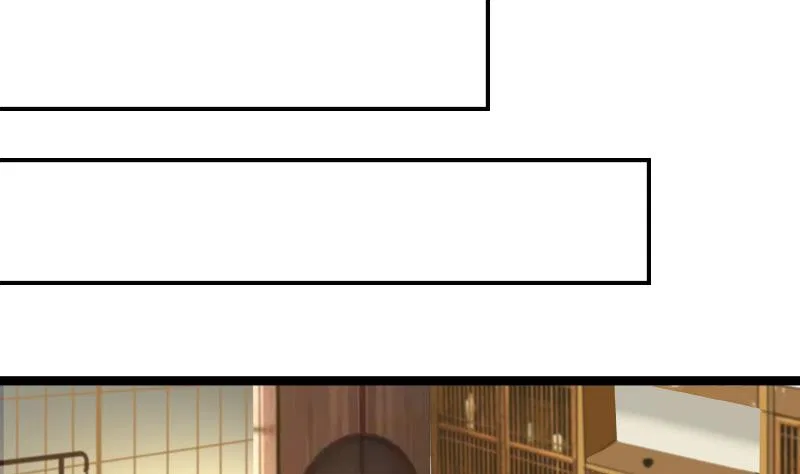 I Have A Dragon In My Body Chapter 25 – Page 23