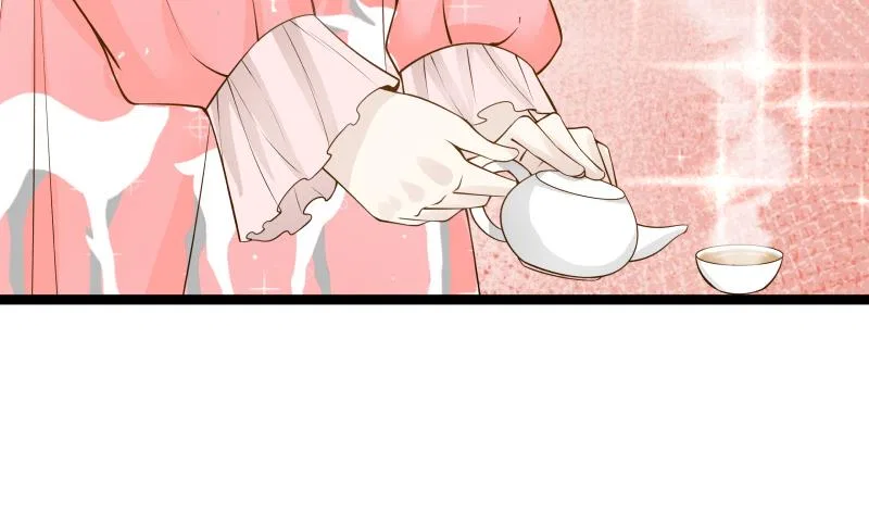 I Have A Dragon In My Body Chapter 25 – Page 29