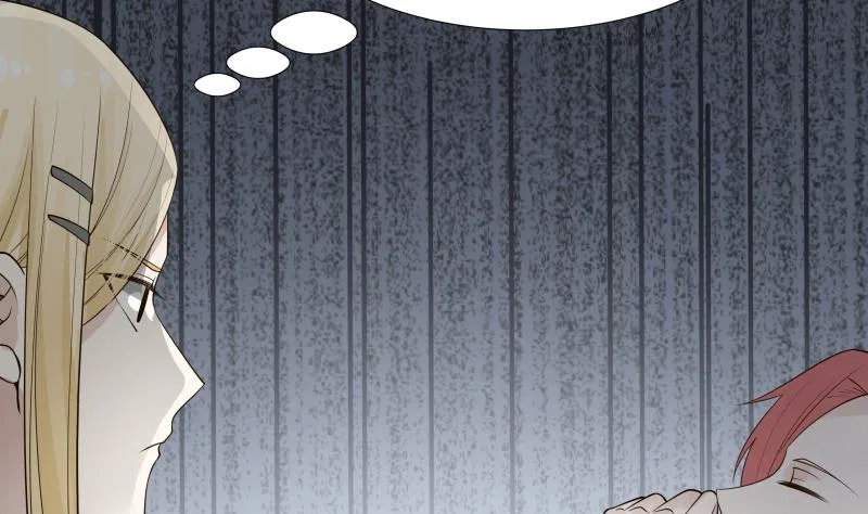 I Have A Dragon In My Body Chapter 25 – Page 36