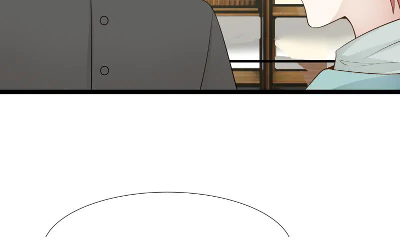 I Have A Dragon In My Body Chapter 25 – Page 40